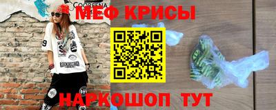 бошки Волжск