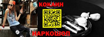 бошки Волжск