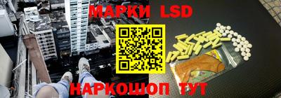 круглые Волжский