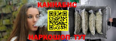круглые Волжский