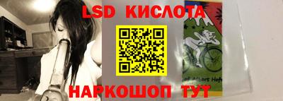 круглые Волжский