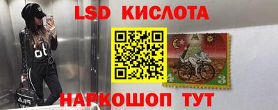 круглые Волжский