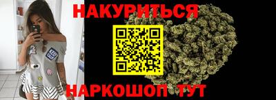 круглые Волжский