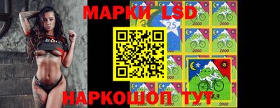 круглые Волжский