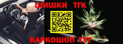 круглые Волжский
