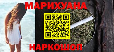 круглые Волжский
