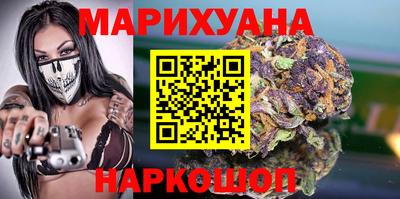 бошки Волжск