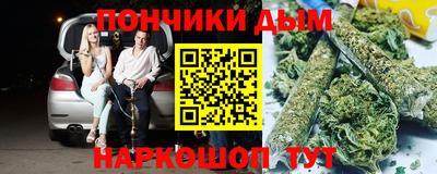 бошки Волжск