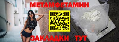 круглые Волжский