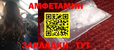 круглые Волжский