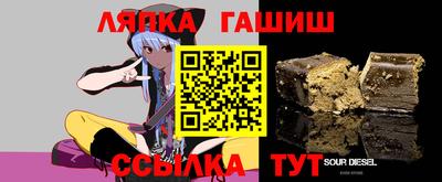бошки Волжск