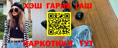 круглые Волжский