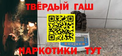 молекула духа Волгодонск