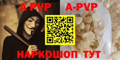 бошки Волжск