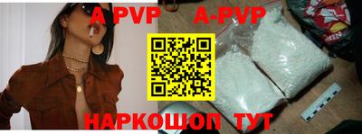 бошки Волжск