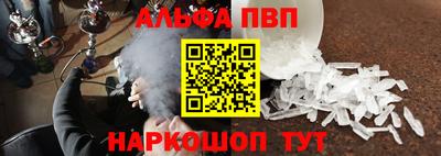 круглые Волжский